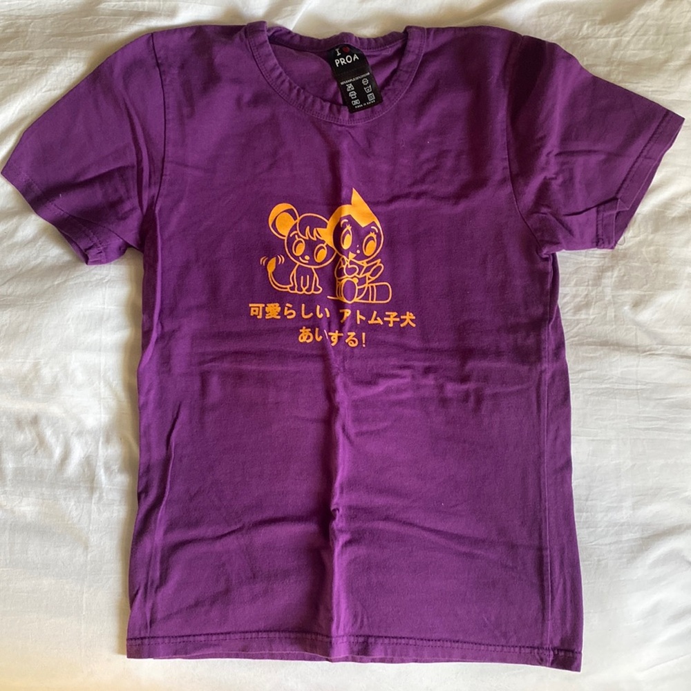 Astro Boy Tee Size S